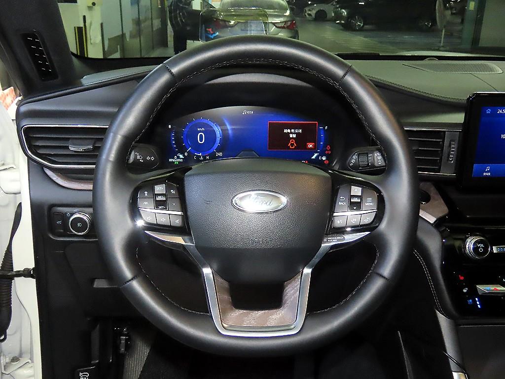 Ford Explorer - Vista 8