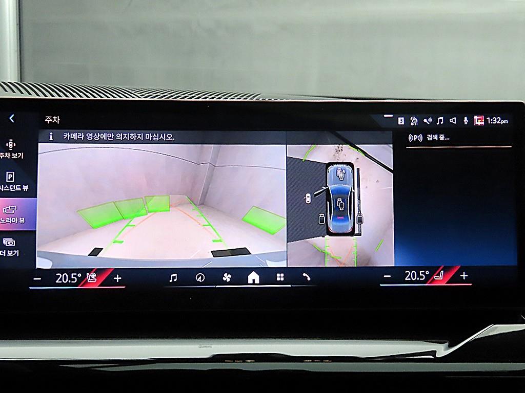 BMW 5 Series 2024 - Importación desde Corea - HF Imports Iquique - Foto 16