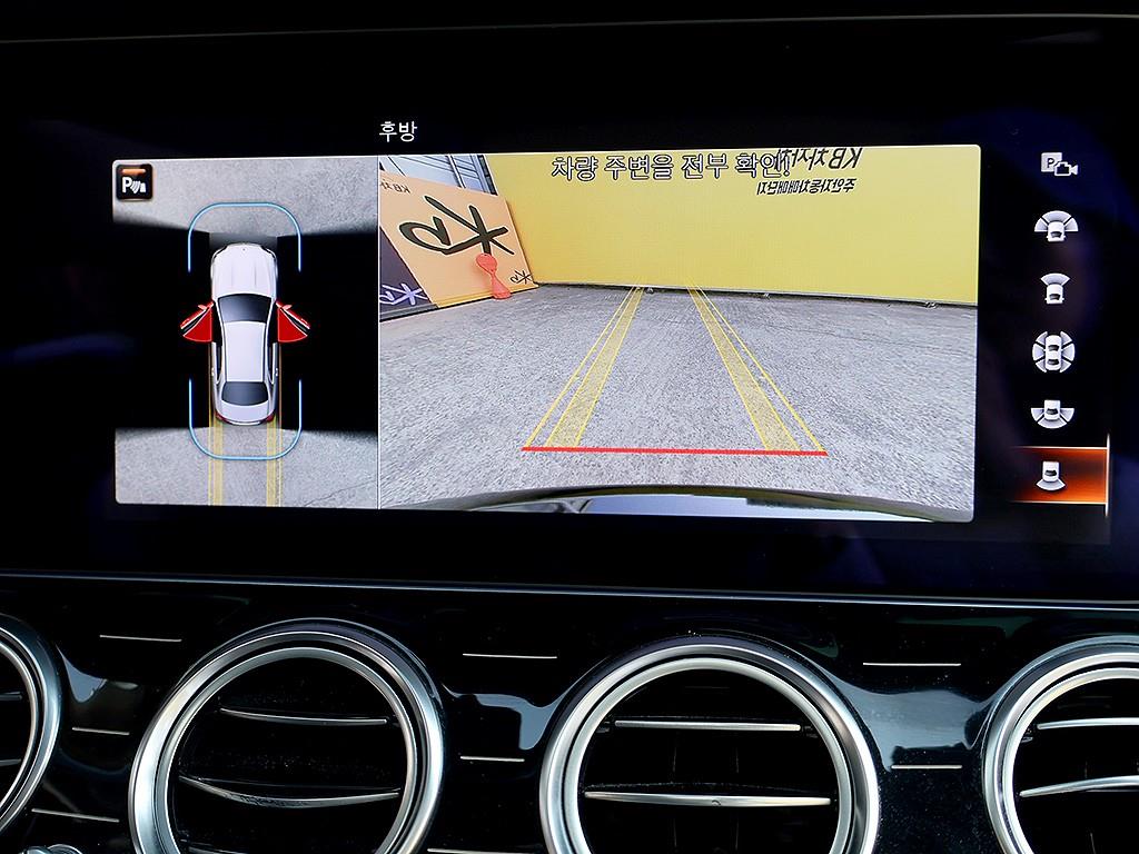 Mercedes Benz E class 2021 Negro - Importación desde Corea - HF Imports Iquique - Foto 10