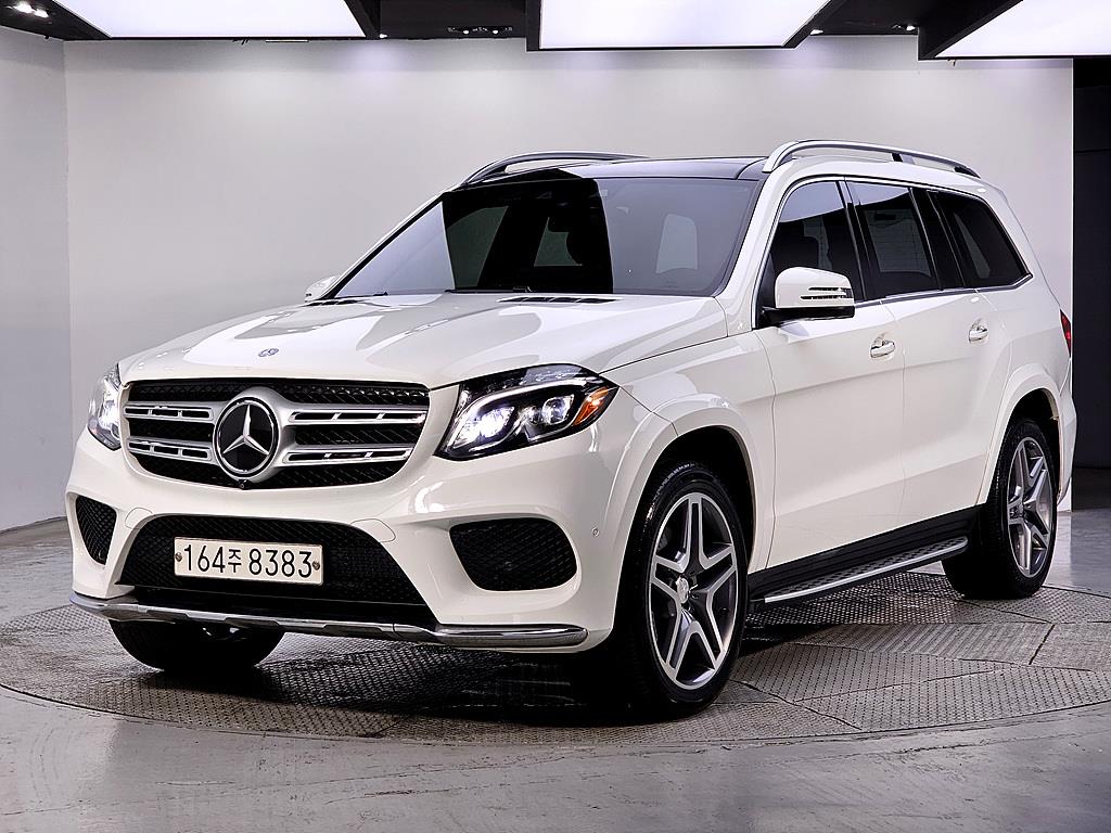 Mercedes Benz GLS Class 2017 Blanco - Importación desde Corea - HF Imports Iquique - Foto 1
