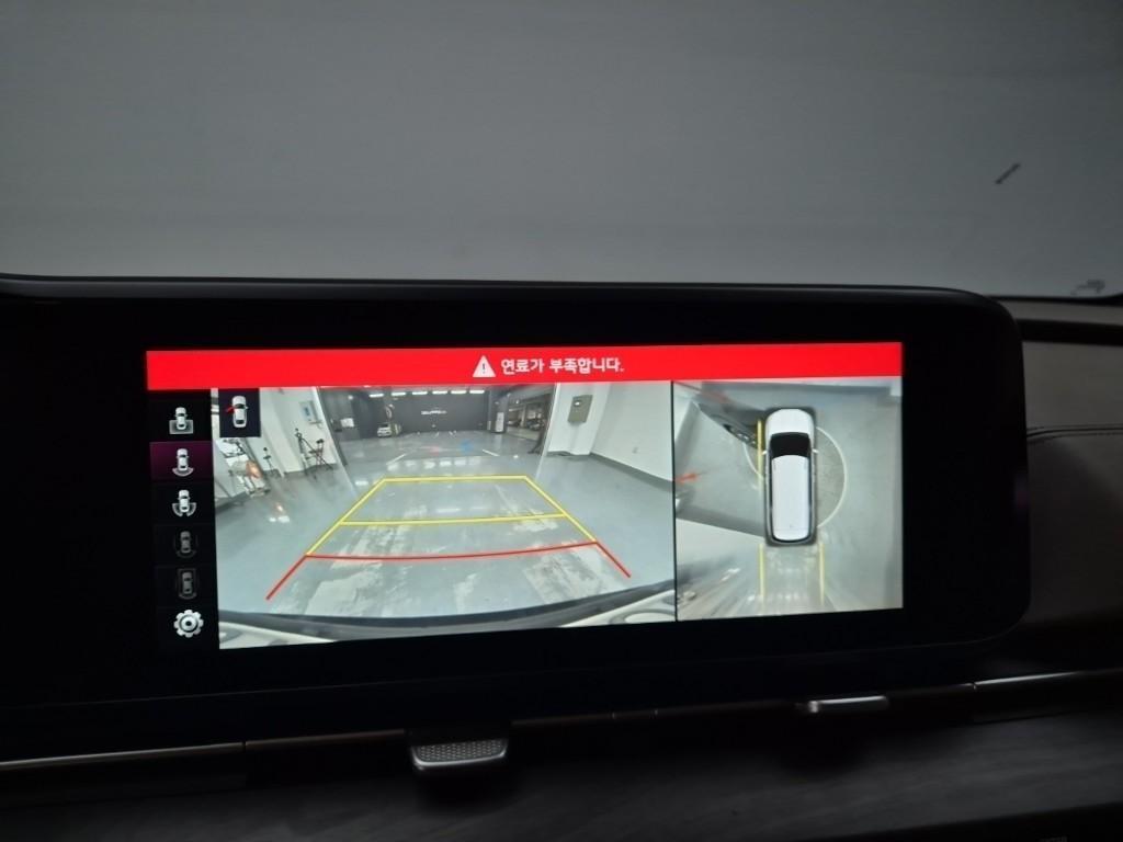 KIA Carnival - Vista 6