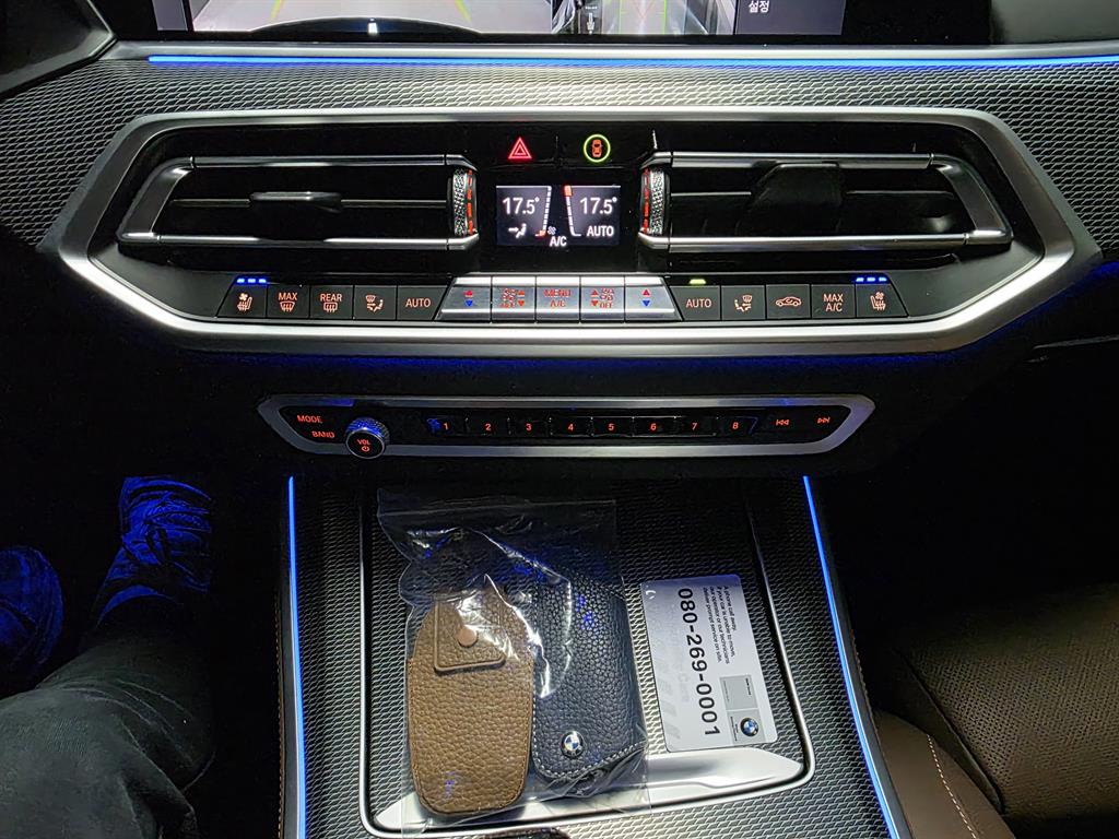 BMW X5 2021 Negro - Importación desde Corea - HF Imports Iquique - Foto 17