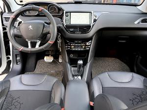 Peugeot 208 - Vista 10