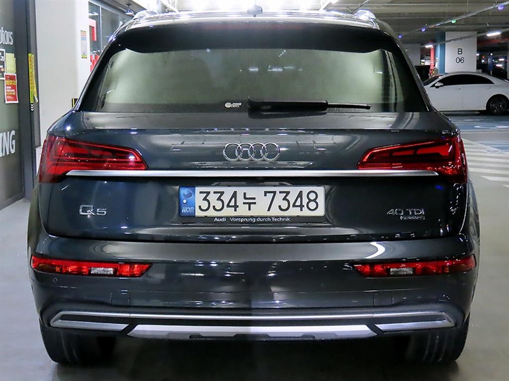 Audi Q5 - Vista 5