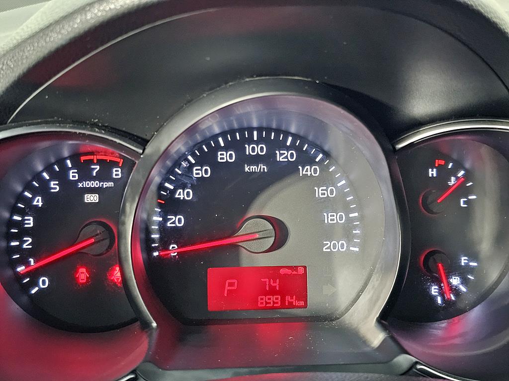 KIA Morning - Vista 7