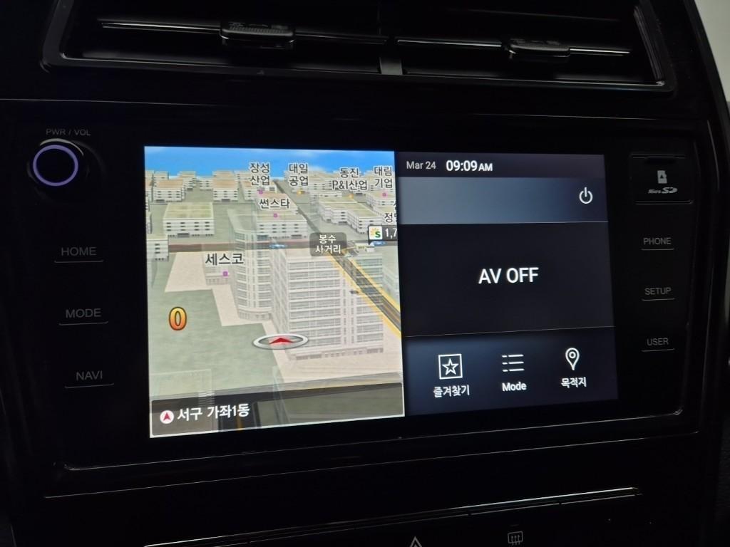 Ssangyong Tivoli 2022 Blanco - Importación desde Corea - HF Imports Iquique - Foto 13