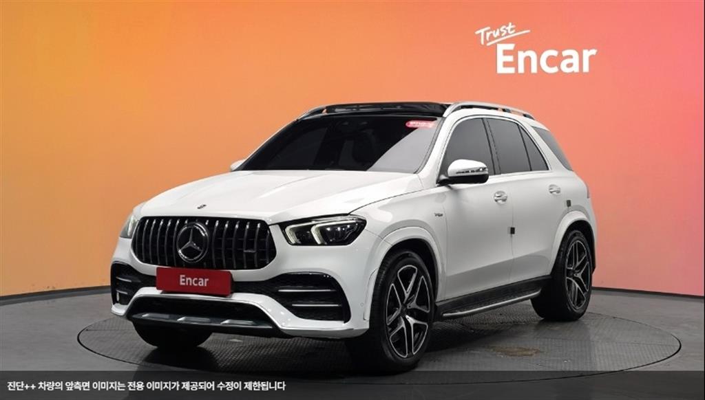 Mercedes Benz GLE Class 2021 Blanco - Importación desde Corea - HF Imports Iquique - Foto 1