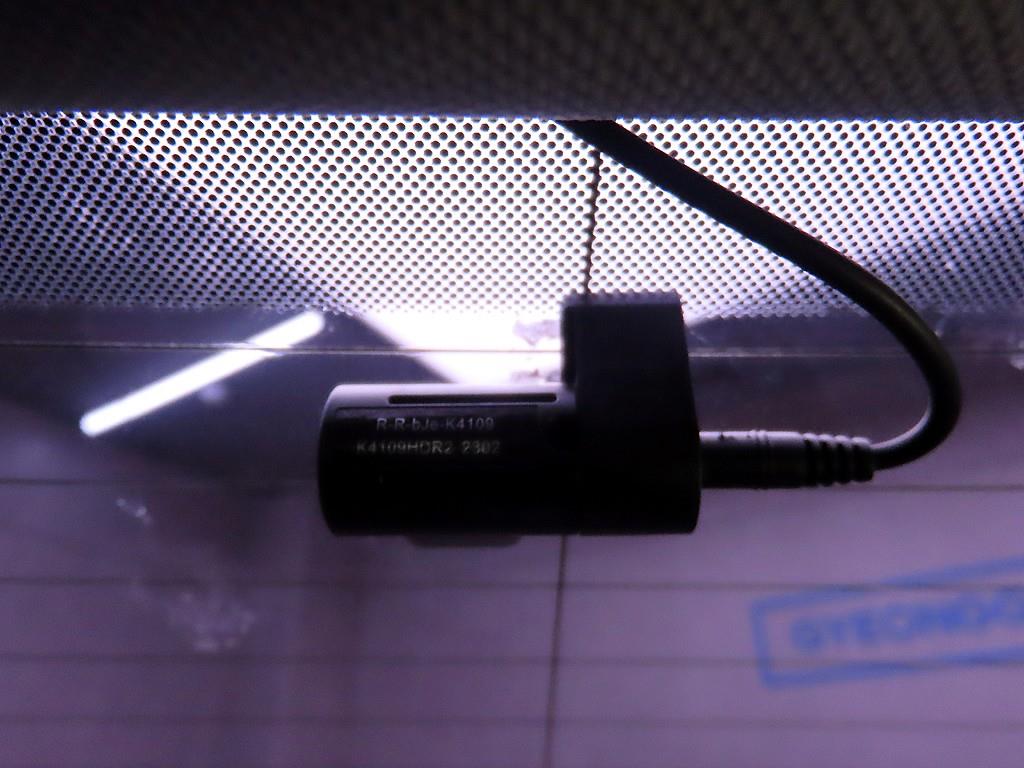 HYUNDAI Sonata 2015 Gris - Importación desde Corea - HF Imports Iquique - Foto 18