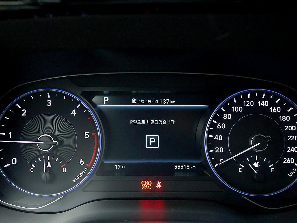 HYUNDAI Palisade - Vista 11