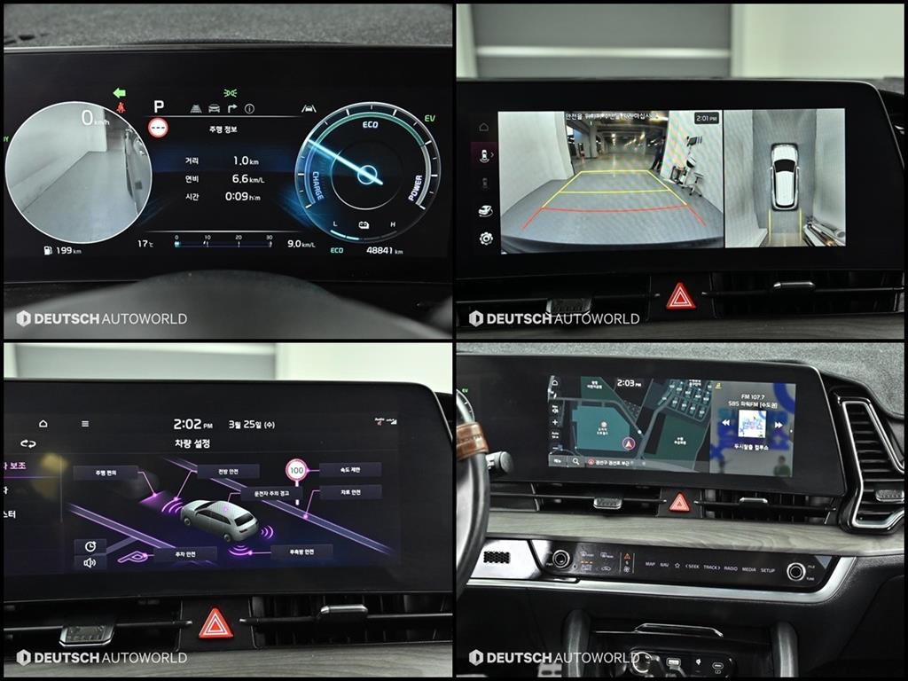 KIA Sportage 2023 Gris - Importación desde Corea - HF Imports Iquique - Foto 19