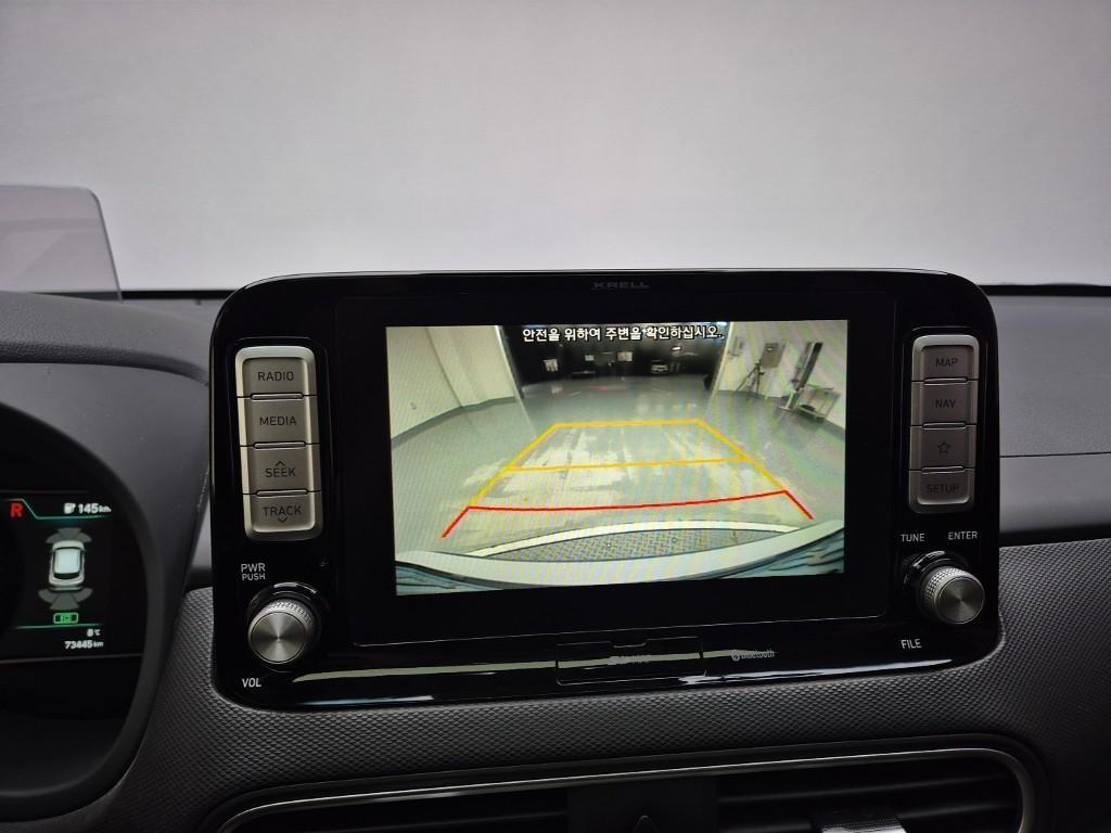 HYUNDAI Kona 2019 Blanco - Importación desde Corea - HF Imports Iquique - Foto 14