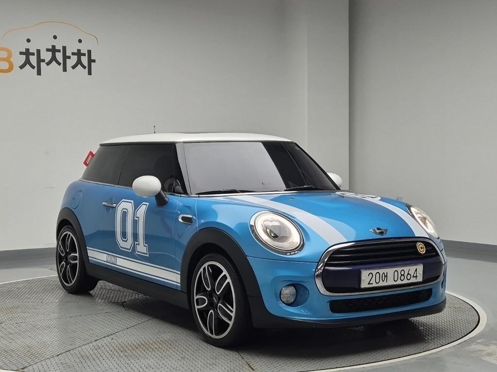 Mini Cooper - Vista 4