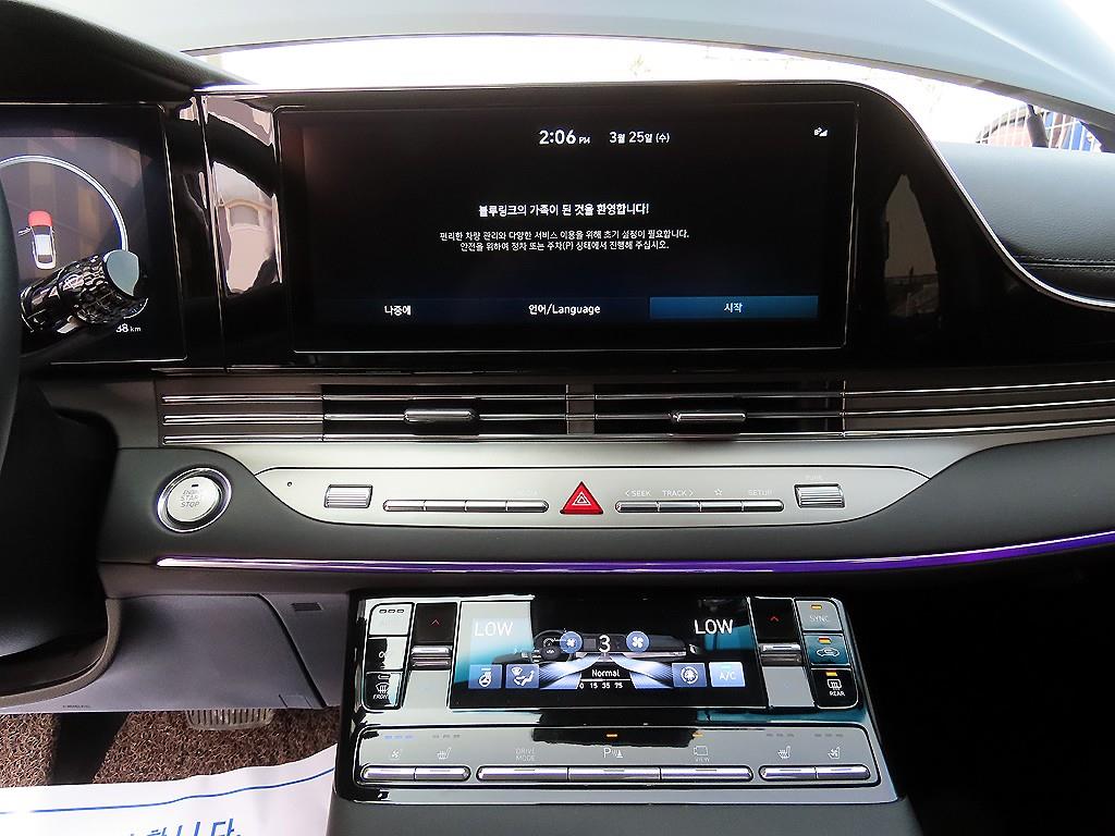 HYUNDAI Grandeur 2023 Negro - Importación desde Corea - HF Imports Iquique - Foto 13