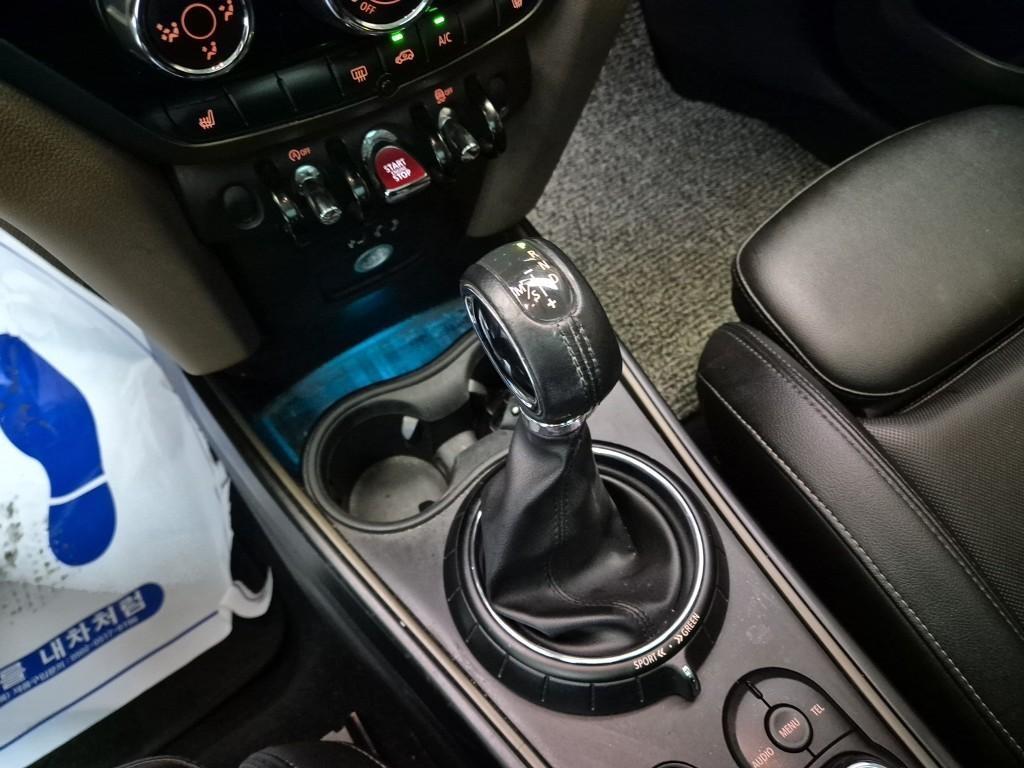 Mini Countryman - Vista 8