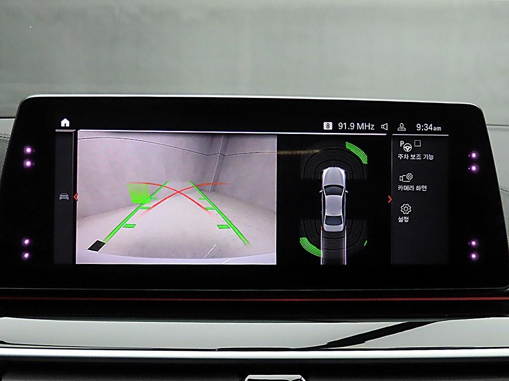 BMW 5 Series 2020 - Importación desde Corea - HF Imports Iquique - Foto 15