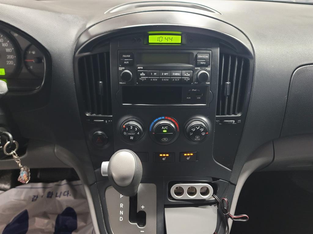 HYUNDAI Starex 2015 Gris - Importación desde Corea - HF Imports Iquique - Foto 15