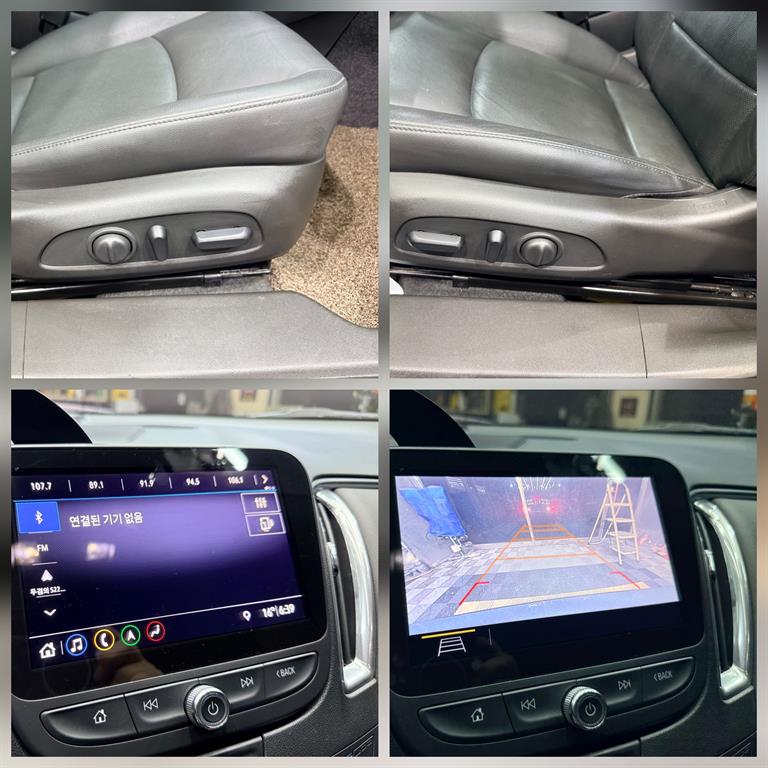 Chevrolet Malibu 2019 Gris - Importación desde Corea - HF Imports Iquique - Foto 17