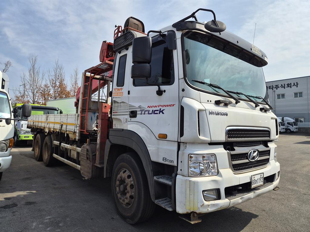 medium and large cargo goso - Vista 2