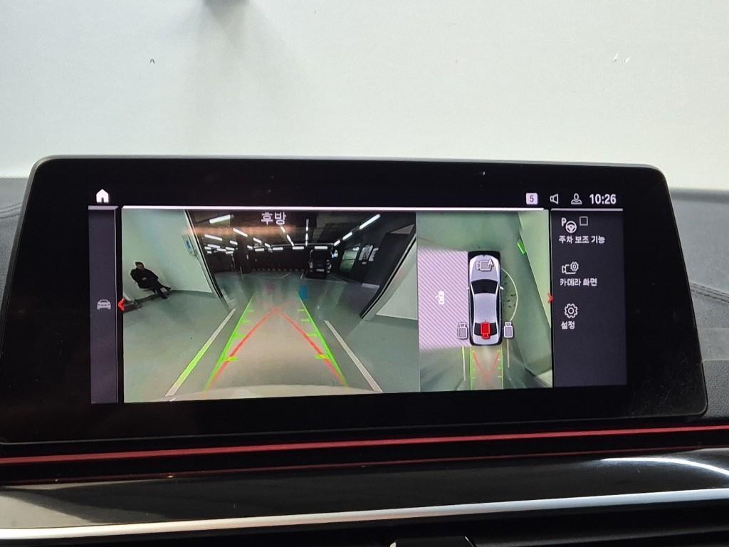 BMW 5 Series 2020 Blanco - Importación desde Corea - HF Imports Iquique - Foto 15