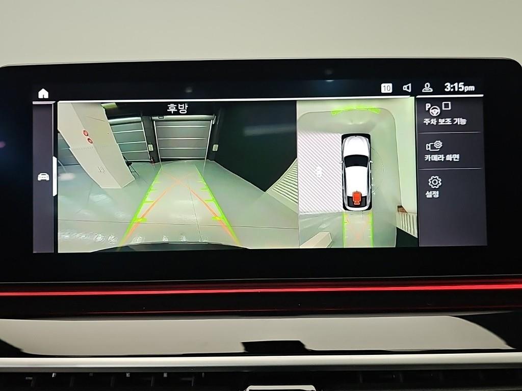 BMW Gran Turismo 2020 Gris - Importación desde Corea - HF Imports Iquique - Foto 13