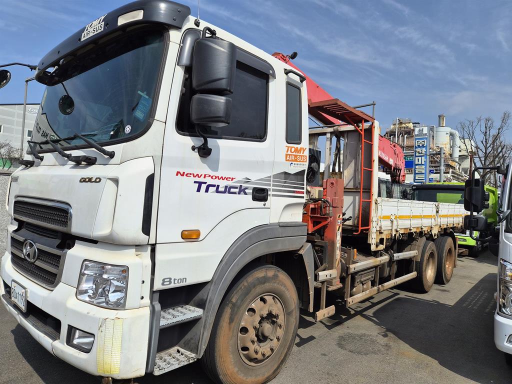 medium and large cargo goso 2021 Blanco - Importación desde Corea - HF Imports Iquique - Foto 1