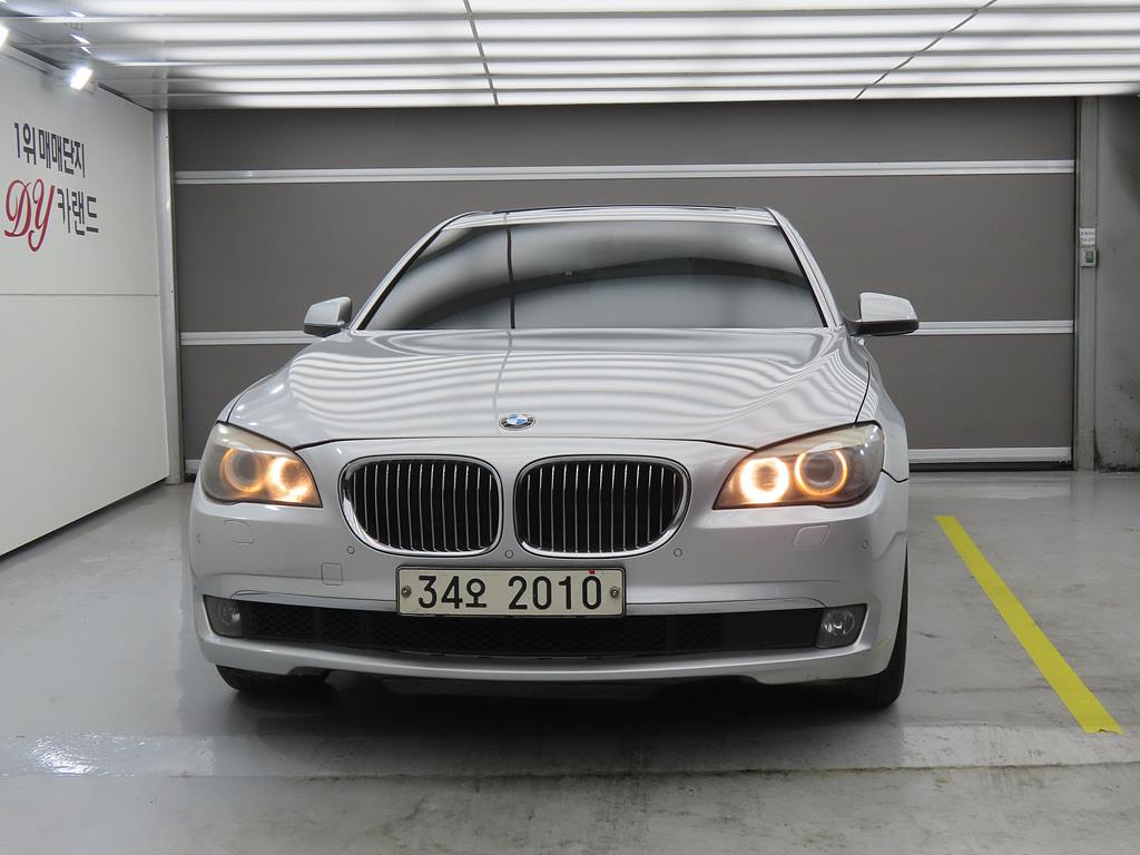 BMW 7 Series - Vista 2