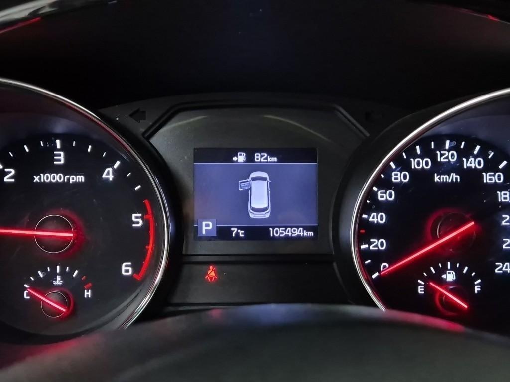 KIA Carnival - Vista 7