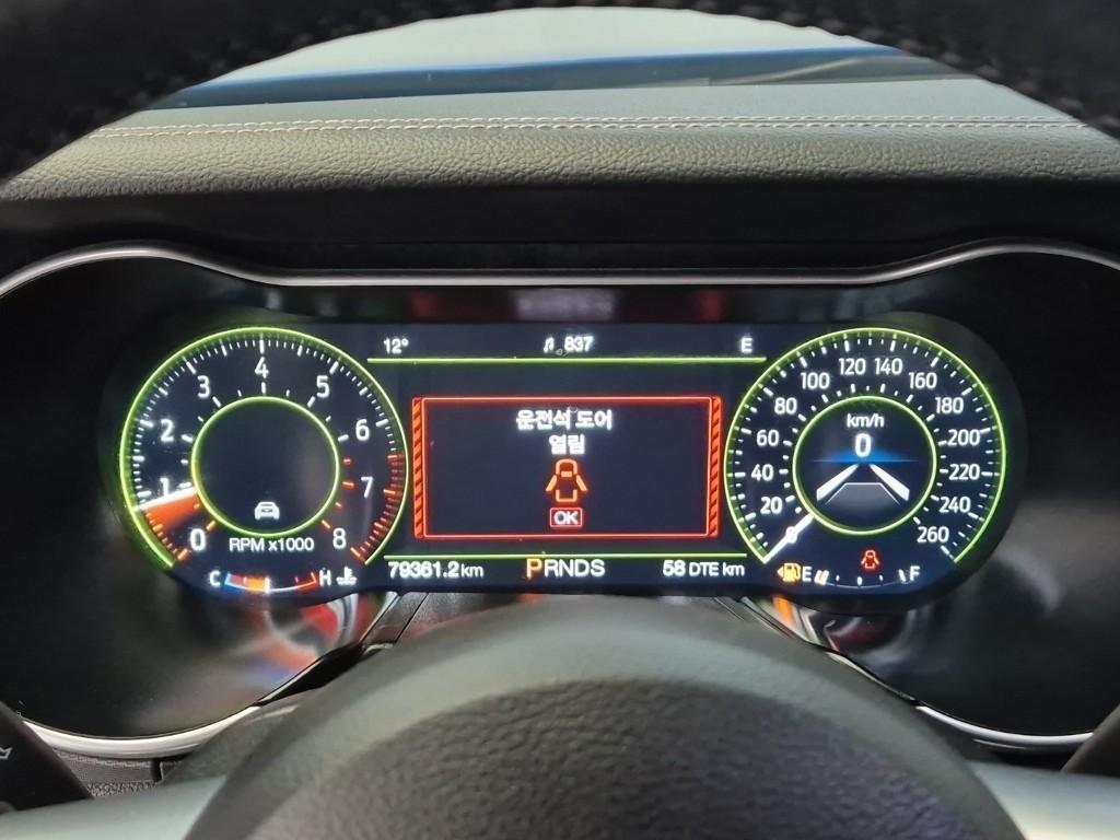 Ford Mustang - Vista 6