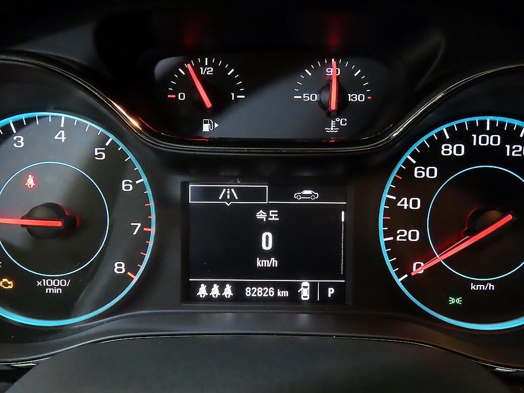 Chevrolet Cruise - Vista 9