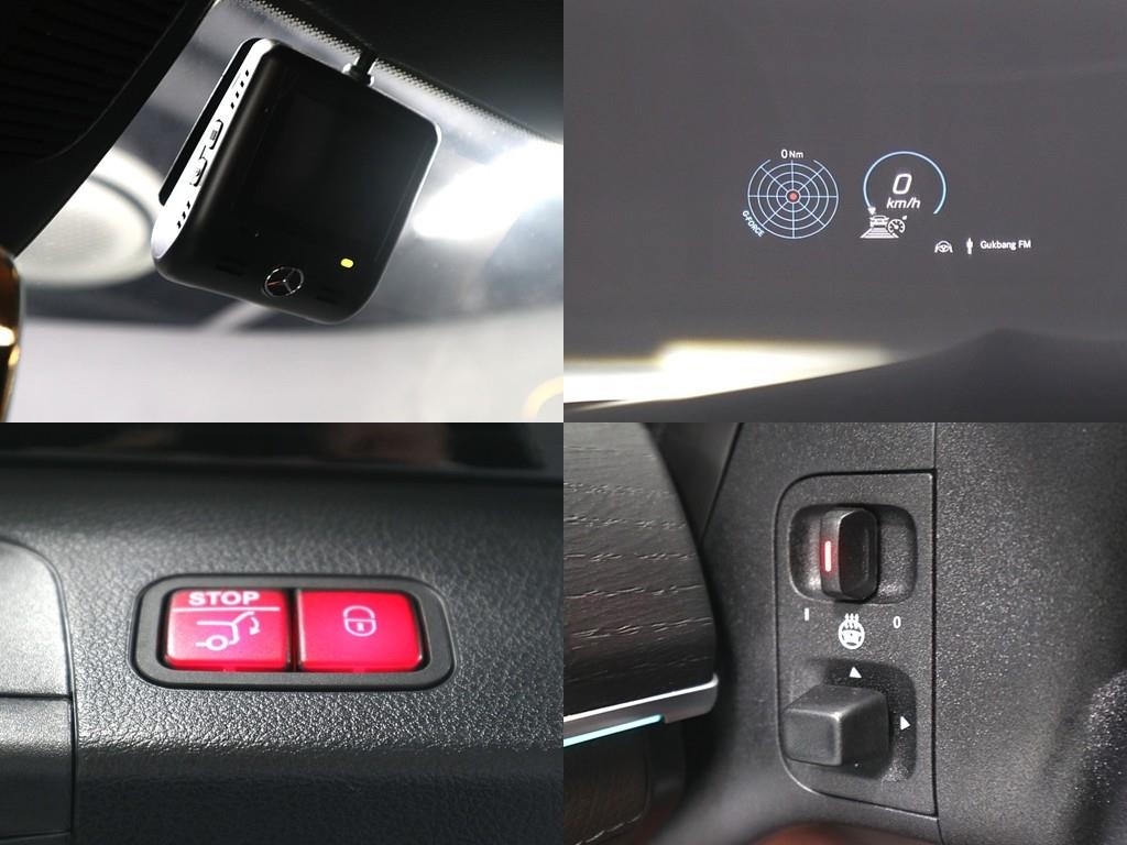 Mercedes Benz GLS Class 2023 Negro - Importación desde Corea - HF Imports Iquique - Foto 19