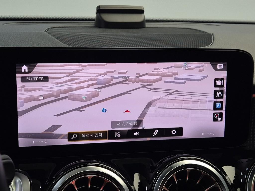 Mercedes Benz GLB Class 2021 Blanco - Importación desde Corea - HF Imports Iquique - Foto 14