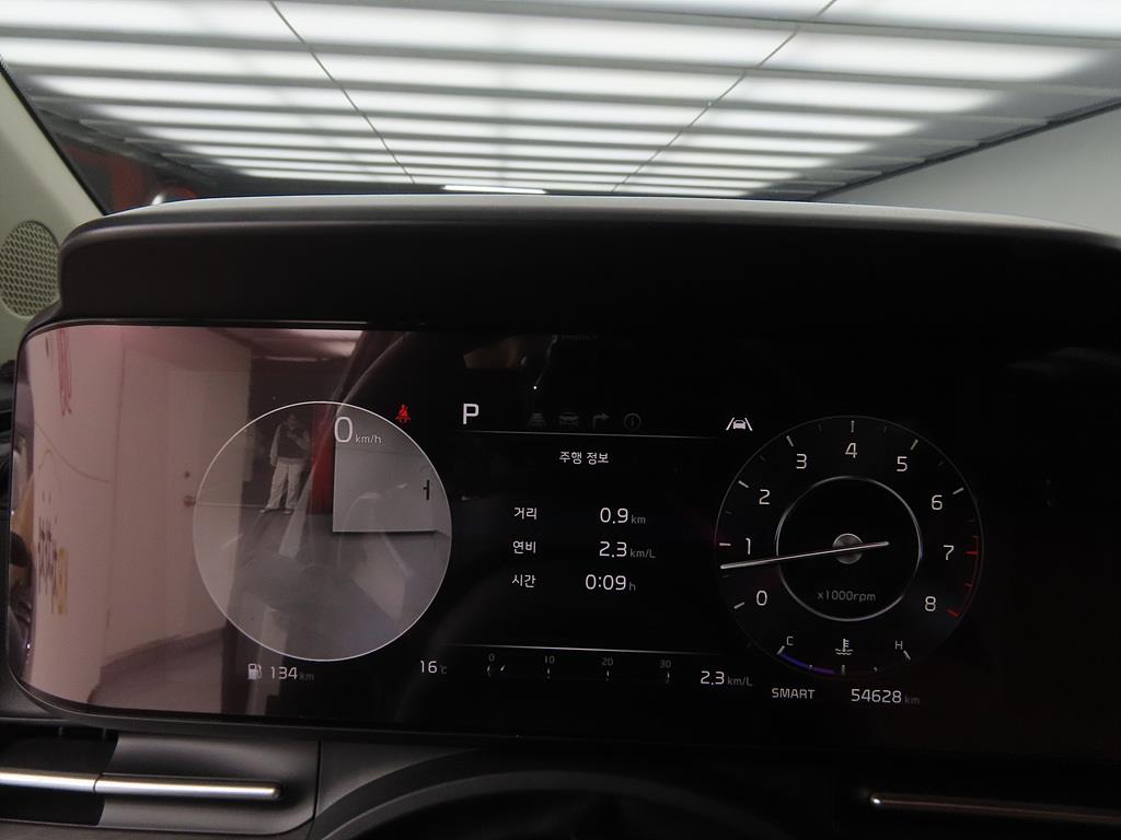 KIA Carnival 2021 Blanco - Importación desde Corea - HF Imports Iquique - Foto 13