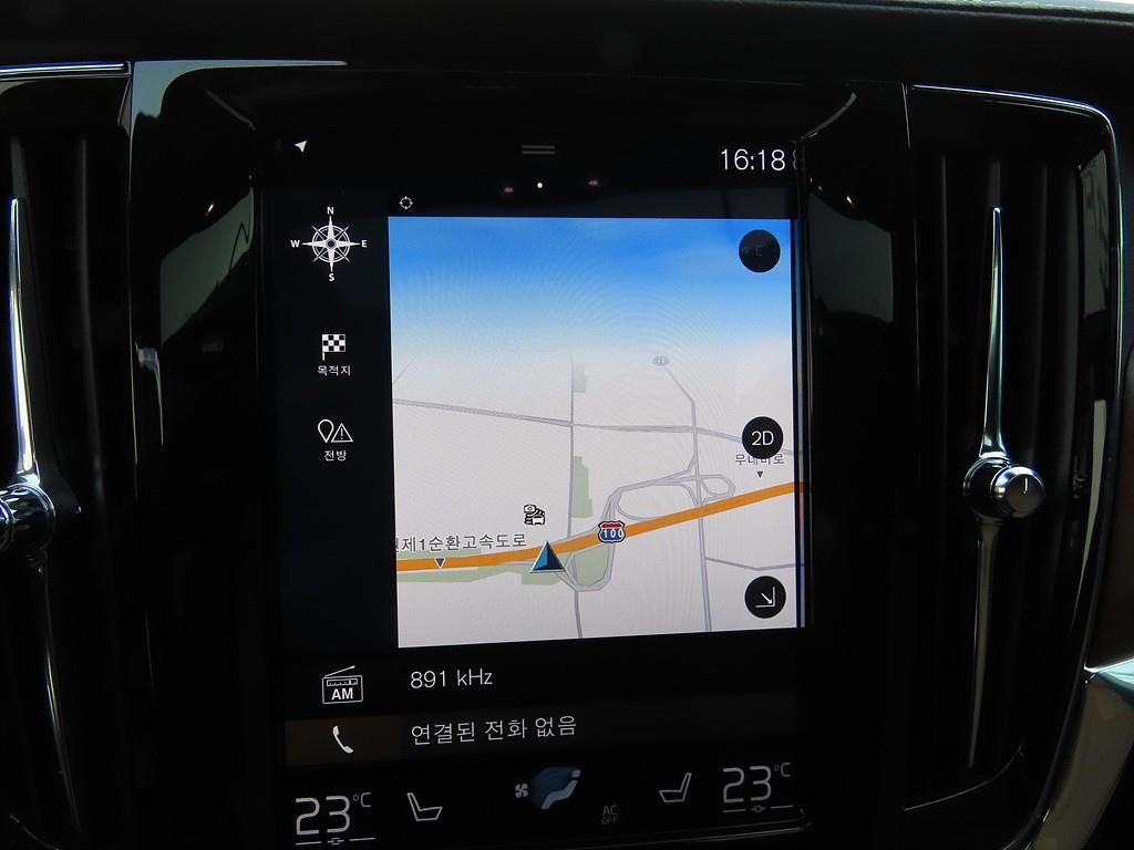 Volvo S90 - Vista 10