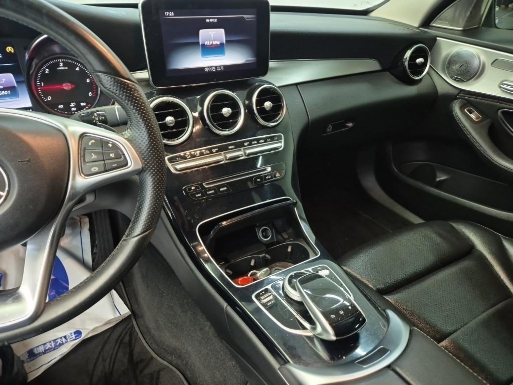 Mercedes Benz C Class - Vista 8