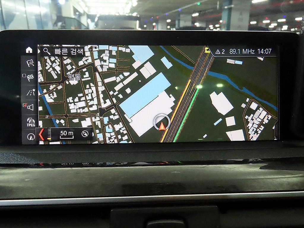 BMW Gran Turismo 2020 Gris - Importación desde Corea - HF Imports Iquique - Foto 14