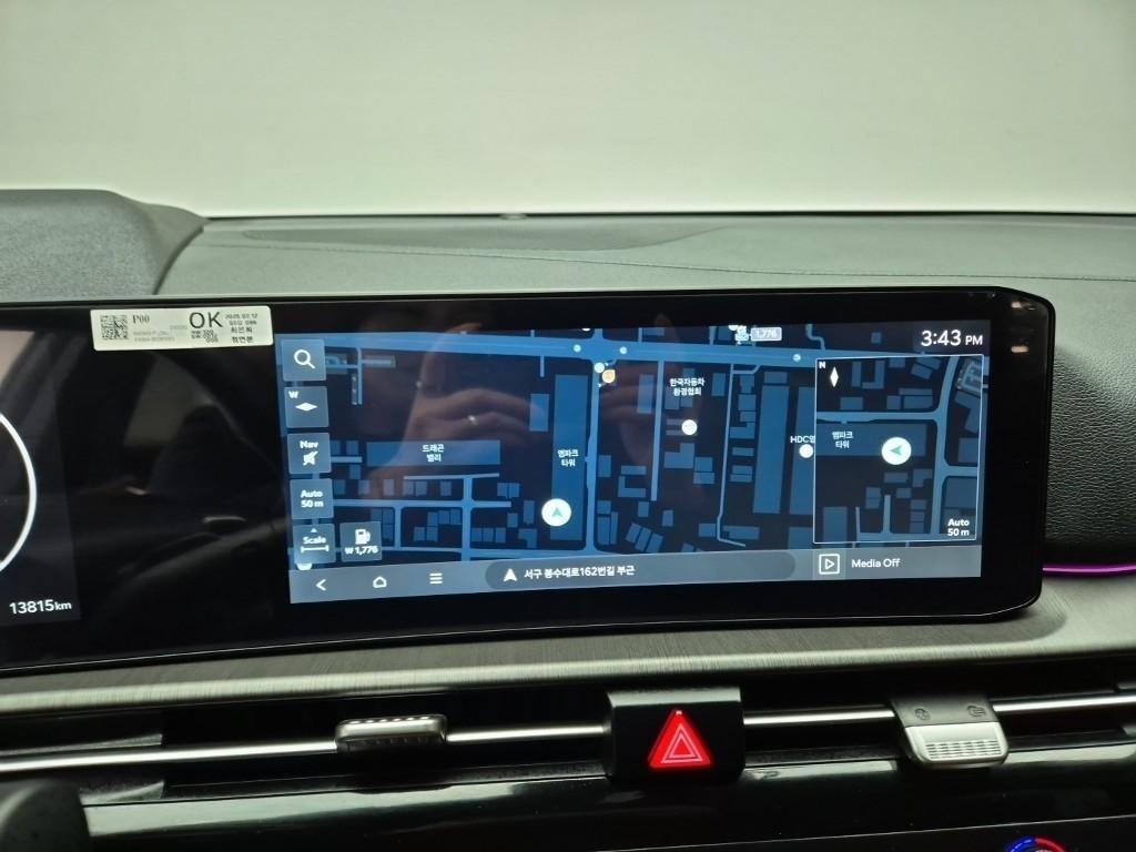 KIA Sportage 2025 Negro - Importación desde Corea - HF Imports Iquique - Foto 13