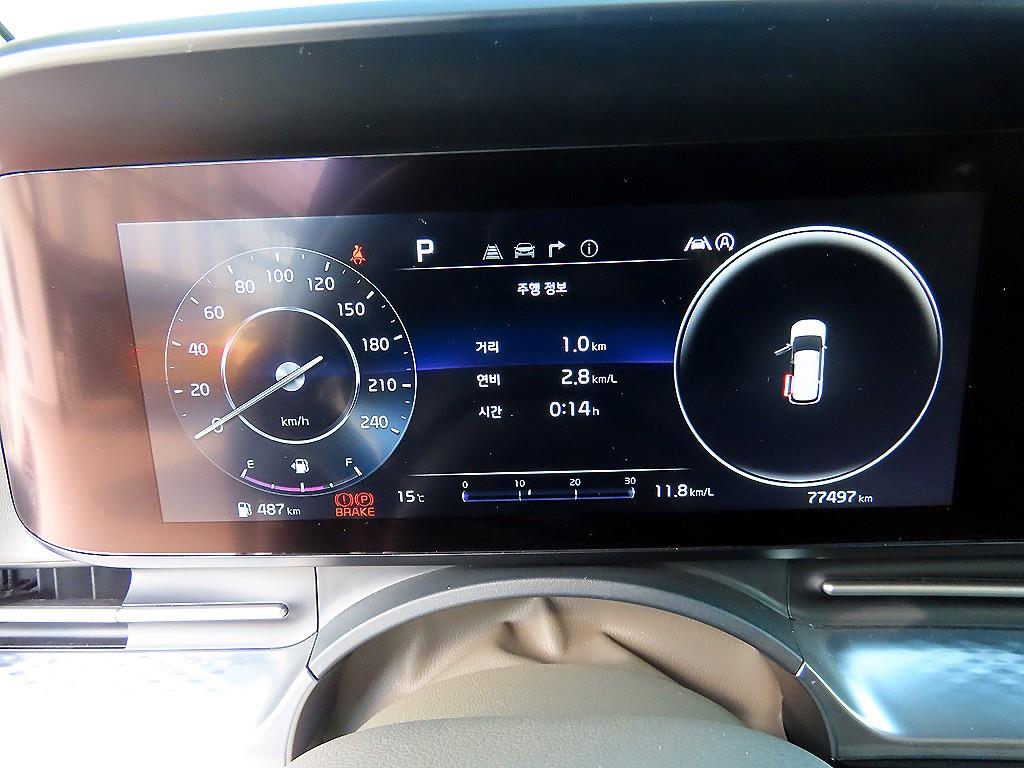 KIA Carnival - Vista 10