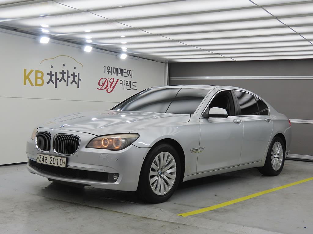 BMW 7 Series 2010 Gris - Importación desde Corea - HF Imports Iquique - Foto 1