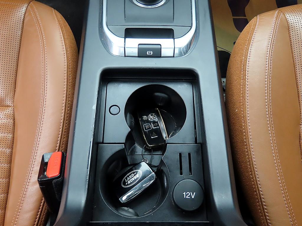 Land Rover Discovery Sports - Vista 12