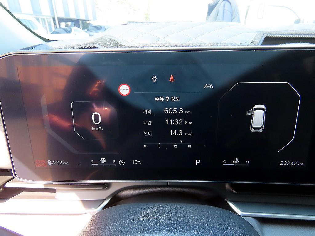 KIA Carnival - Vista 9