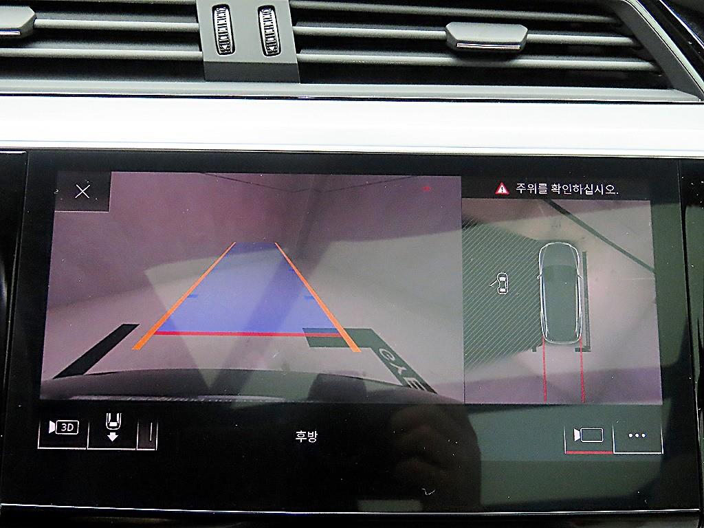 Audi e-Tron 2020 Gris - Importación desde Corea - HF Imports Iquique - Foto 14