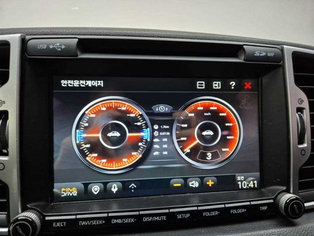 KIA Sportage 2016 Negro - Importación desde Corea - HF Imports Iquique - Foto 13