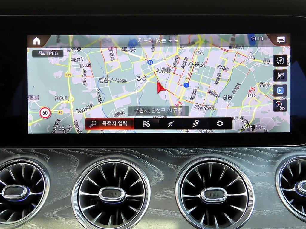 Mercedes Benz CLS Class 2021 - Importación desde Corea - HF Imports Iquique - Foto 14