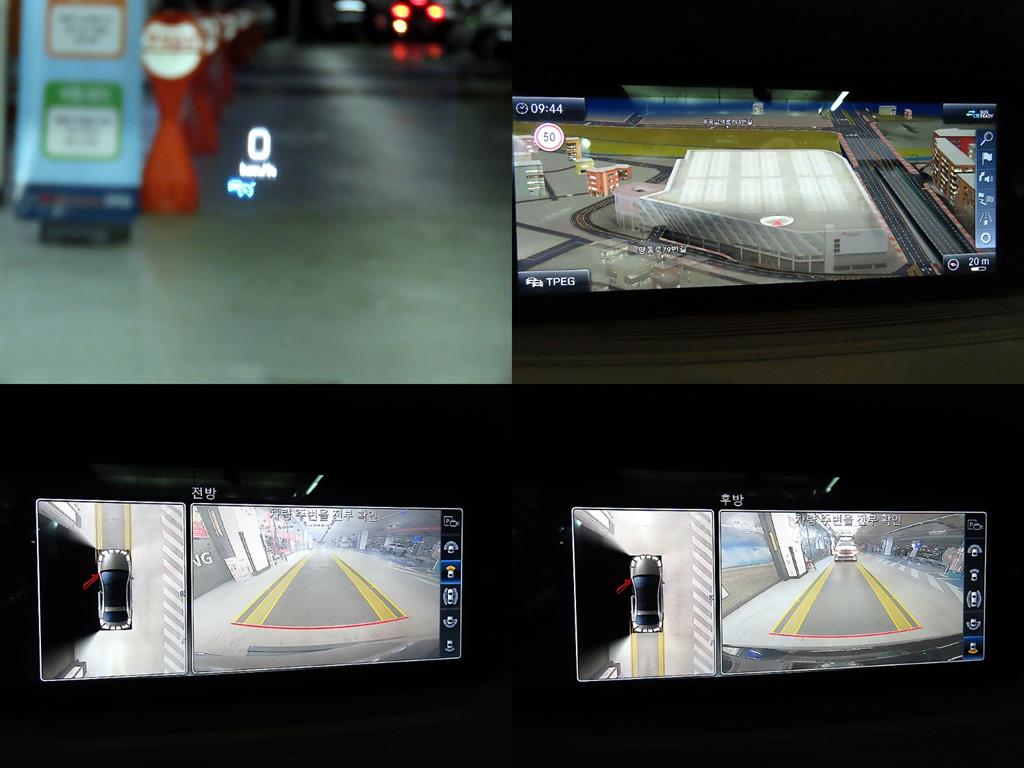 Mercedes Benz S Class 2020 Negro - Importación desde Corea - HF Imports Iquique - Foto 17