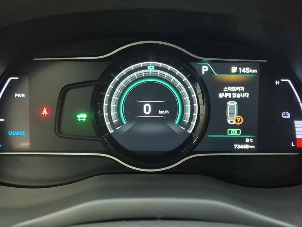 HYUNDAI Kona - Vista 6