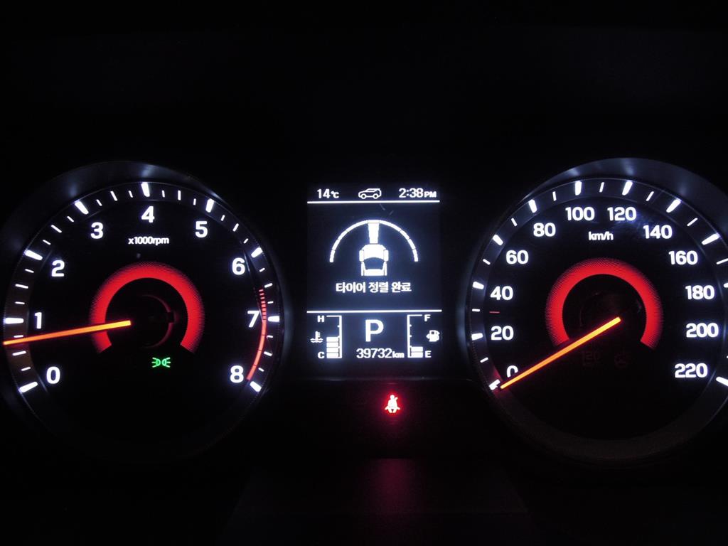 Ssangyong Tivoli 2022 Blanco - Importación desde Corea - HF Imports Iquique - Foto 10