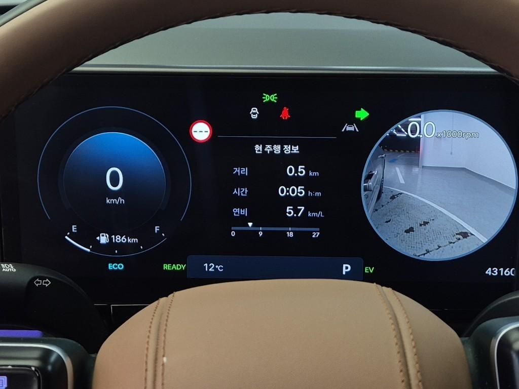 HYUNDAI Grandeur - Vista 7