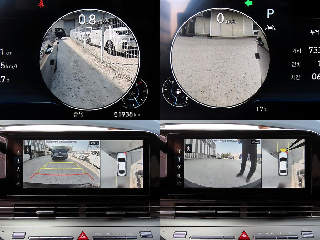 HYUNDAI Grandeur 2023 Negro - Importación desde Corea - HF Imports Iquique - Foto 18