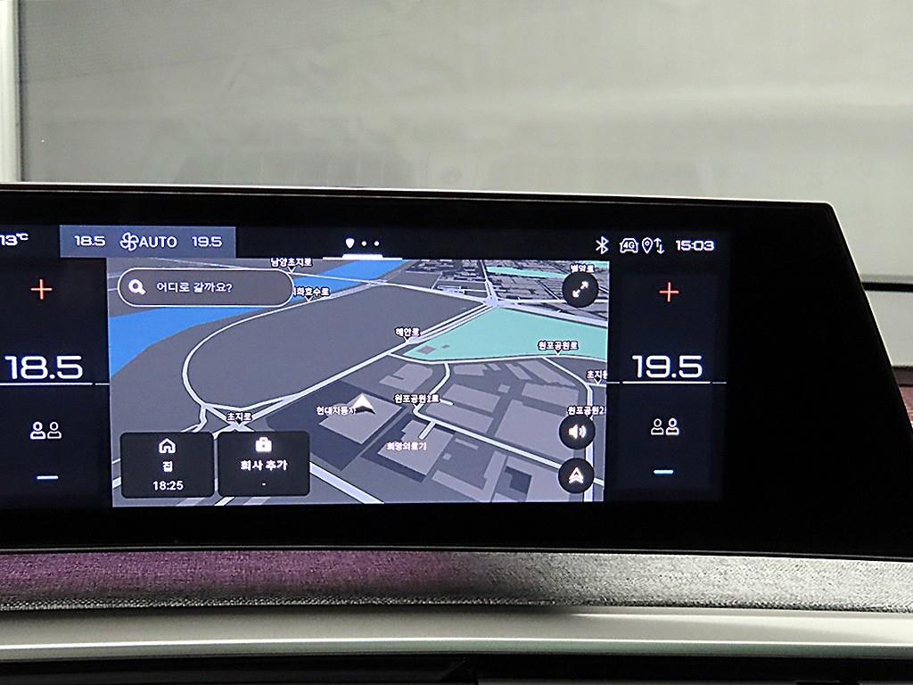 Peugeot 3008 2025 Gris - Importación desde Corea - HF Imports Iquique - Foto 13