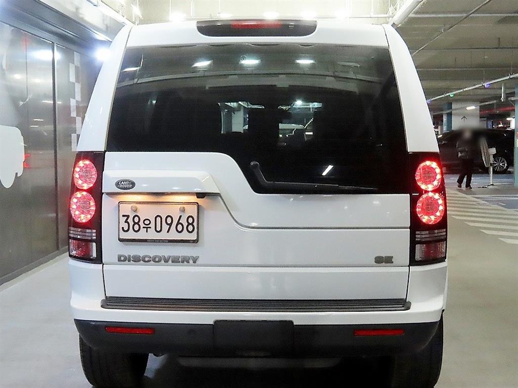 Land Rover Discovery - Vista 5